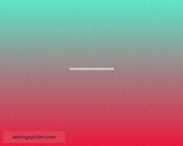 世界杯竞猜福利平台助力球迷提升互动体验体验无限乐趣数据研判